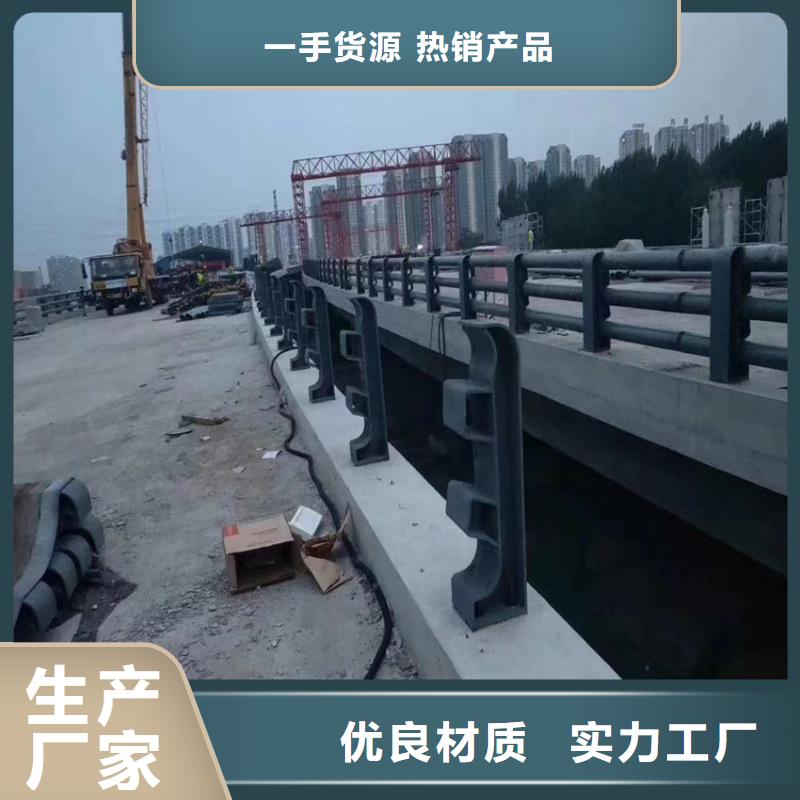 304不锈钢复合管加工电话