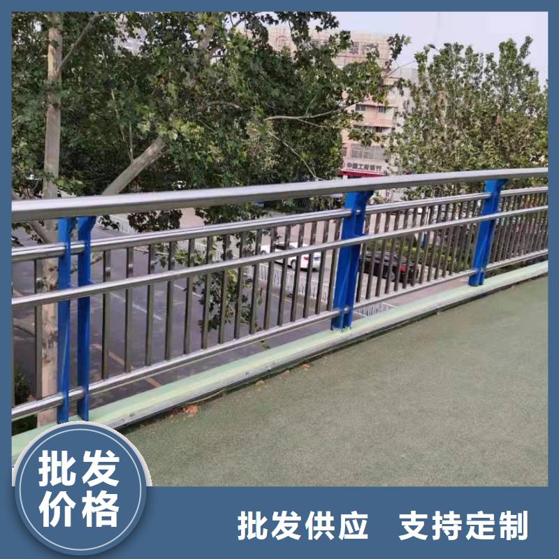护栏【道路隔离栏】一站式采购