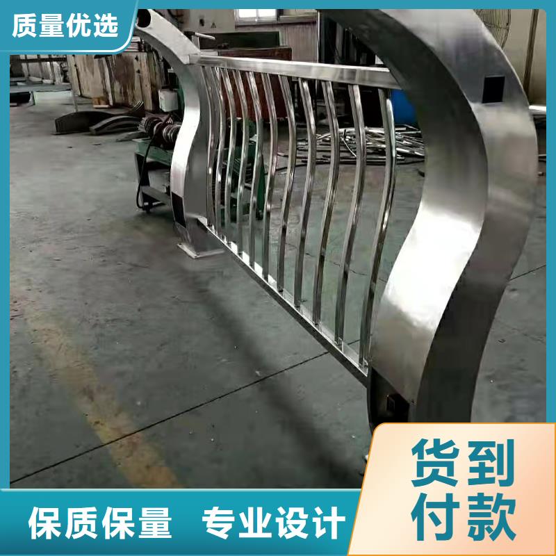 护栏【不锈钢护栏】使用寿命长久