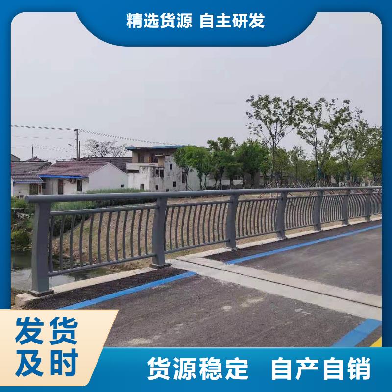 河道景观护栏厂家直销电话