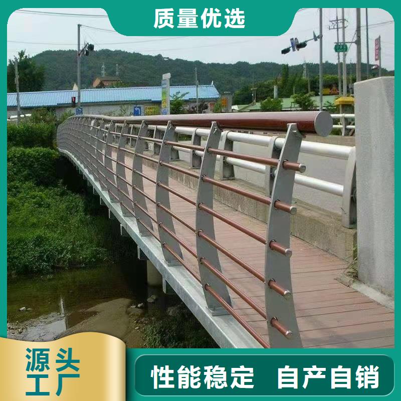 护栏_【不锈钢复合管护栏栏杆】厂家供应