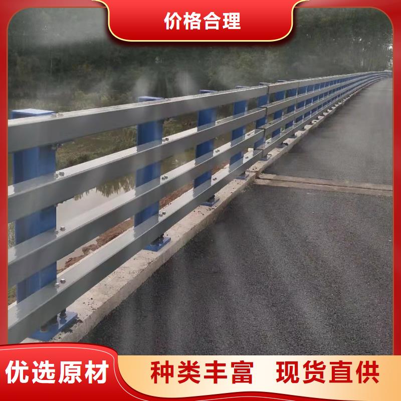 天桥护栏安装