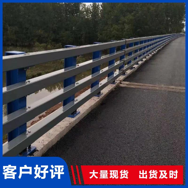 不锈钢碳素管多少钱一米