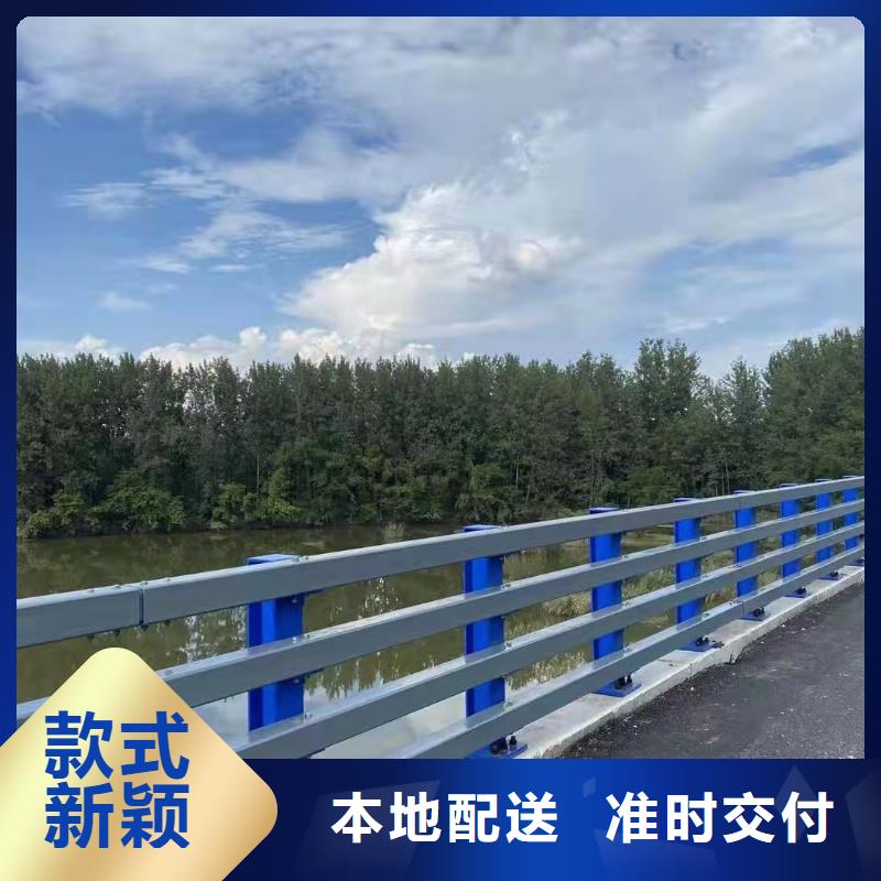 防撞栏杆不锈钢栏杆不锈钢护栏定做加工