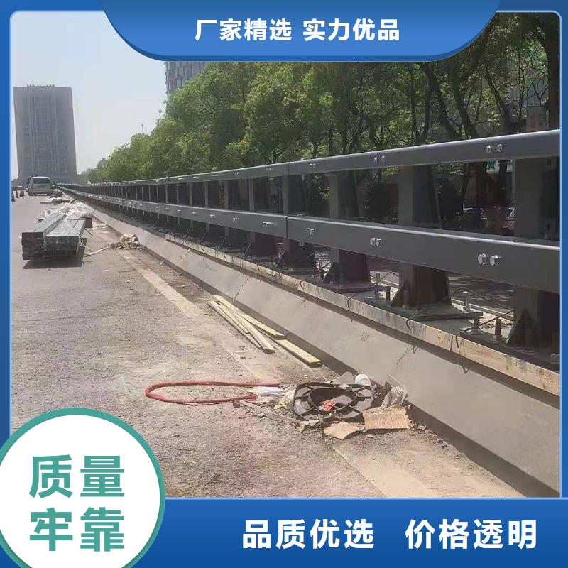 护栏厂家直销供货稳定