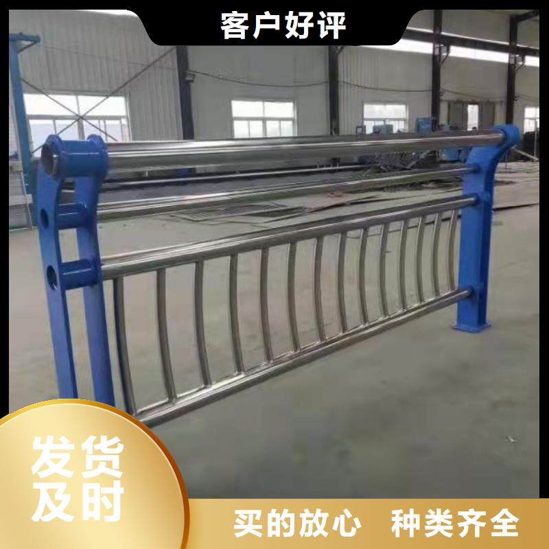 护栏【道路隔离栏】一站式采购