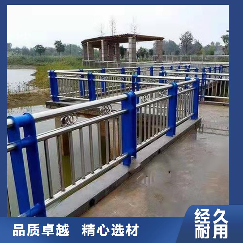 桥梁防撞护栏厂家供应