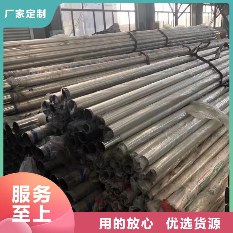 不锈钢河道护栏定做加工