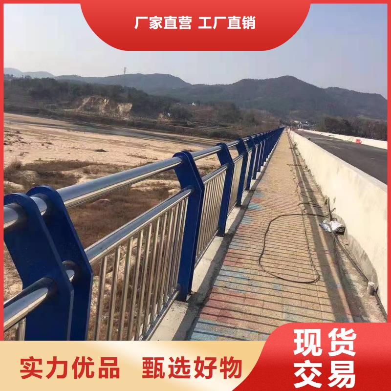 护栏桥梁景观栏杆经验丰富品质可靠