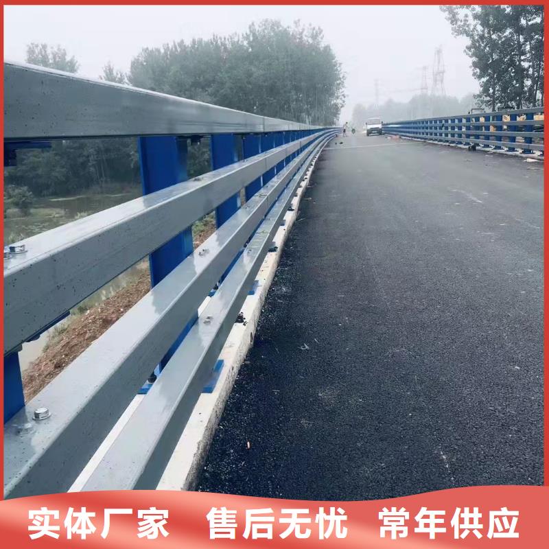 防撞桥梁护栏什么价格