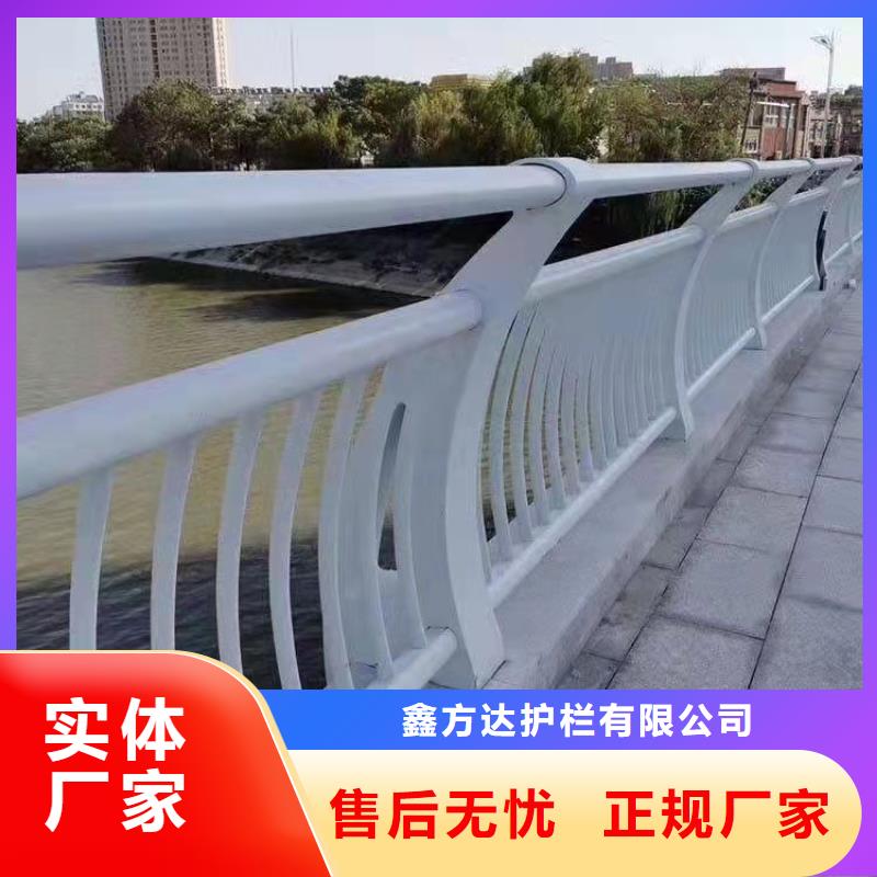 河道绳索护栏公司电话