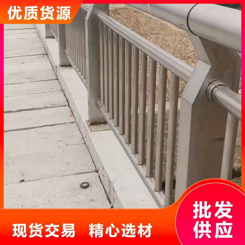 河道景观护栏厂家直销电话