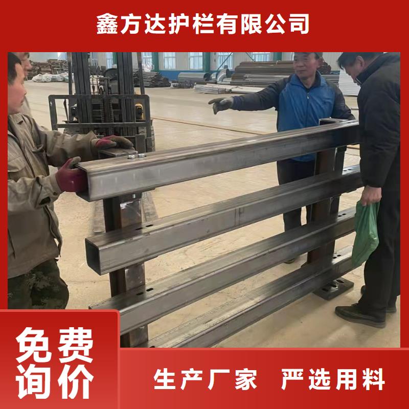 护栏_不锈钢复合管护栏栏杆可放心采购