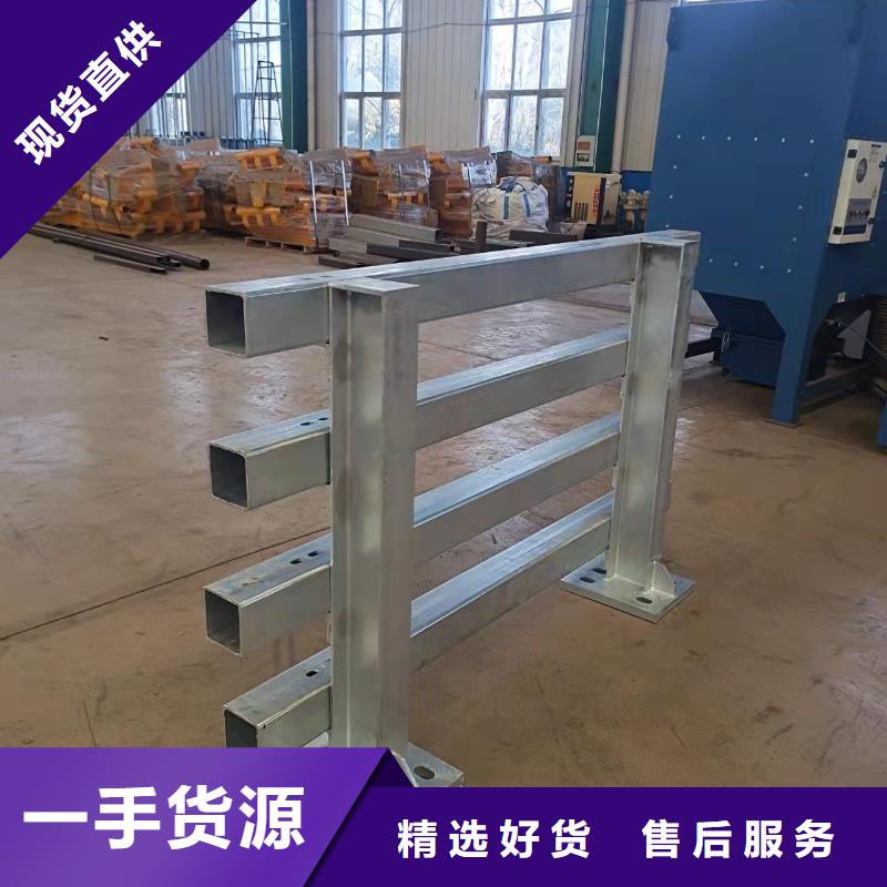 不锈钢玻璃护栏立柱厂家联系电话