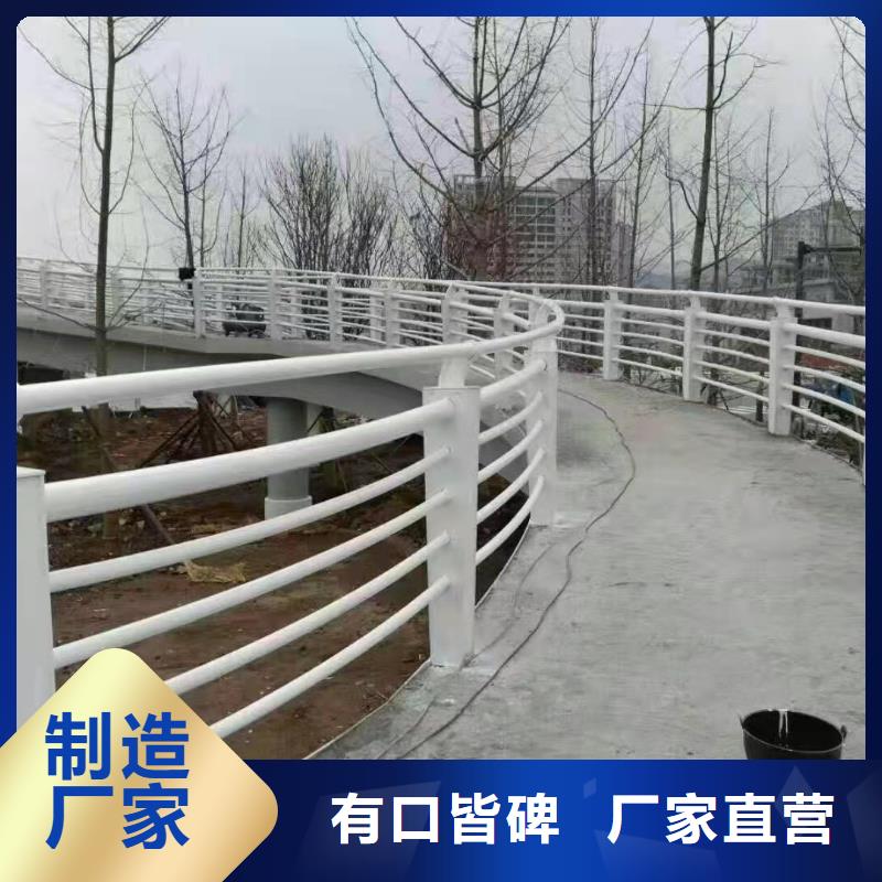 水库河道护栏性价比高