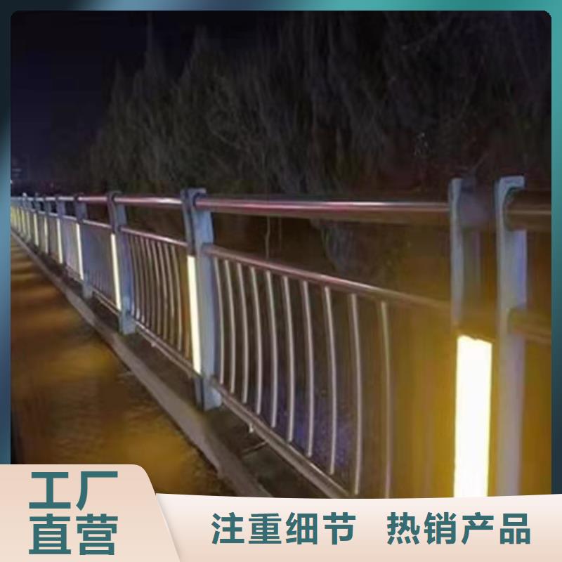 304不锈钢复合管加工电话