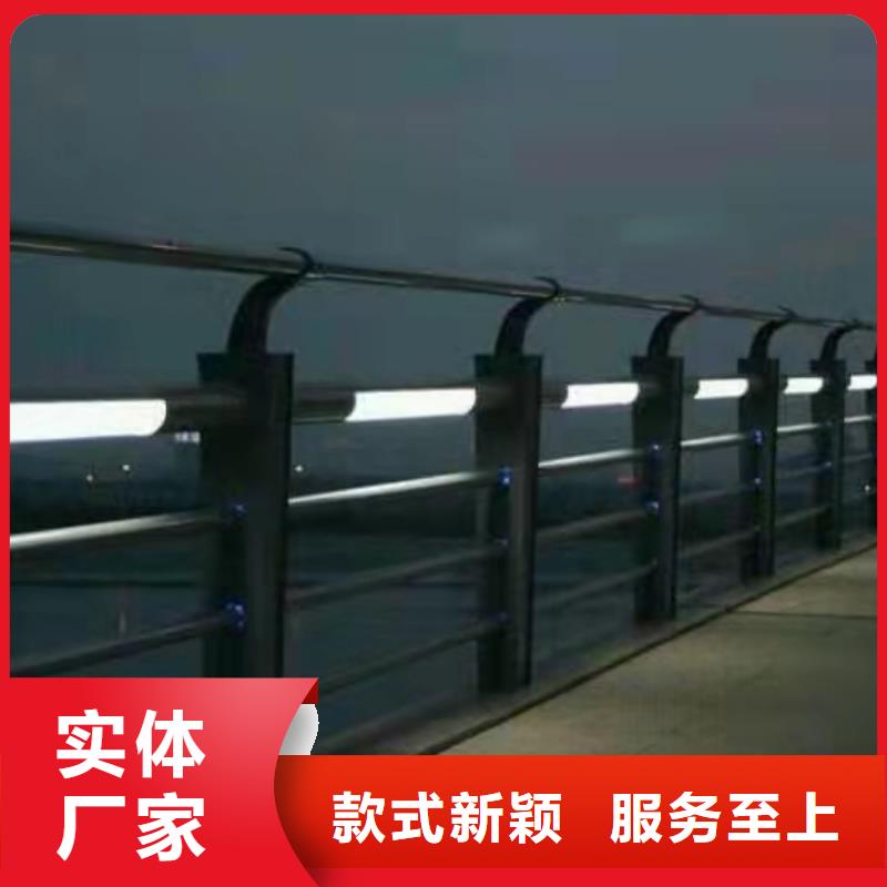 护栏【道路隔离栏】一站式采购