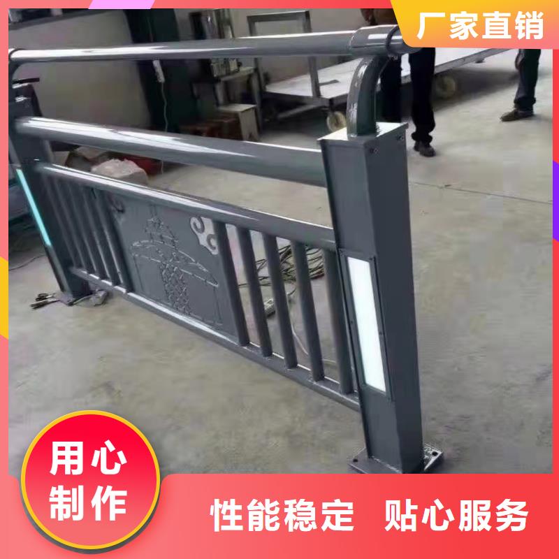 不锈钢人行道护栏定制电话