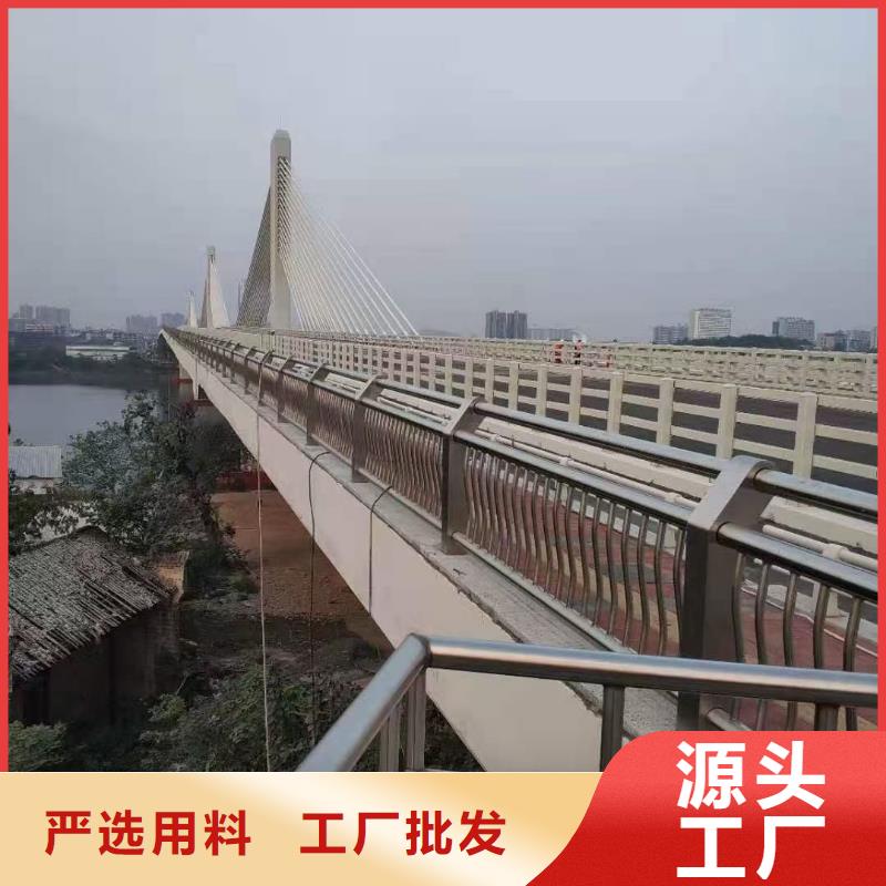 护栏_桥梁护栏栏杆支持拿样