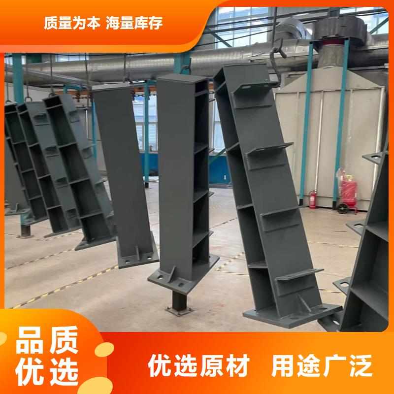 不锈纲复合管护栏联系方式