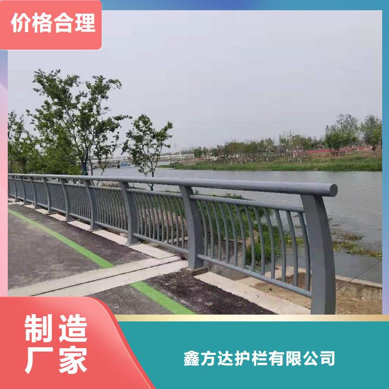不锈钢复合管河道栏杆多少钱一米