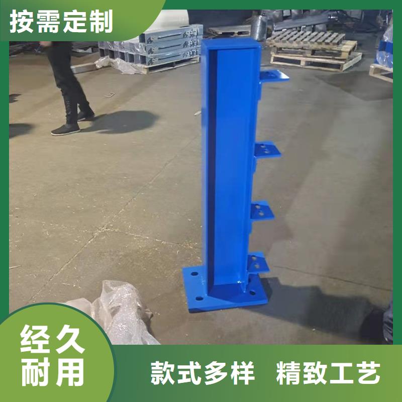 护栏河边护栏栏杆定制零售批发