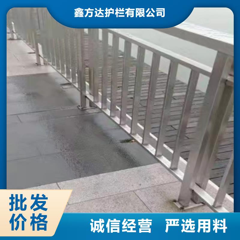 桥梁铁艺护栏加工厂