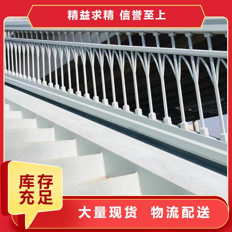 不锈钢复合管护栏多少钱一米