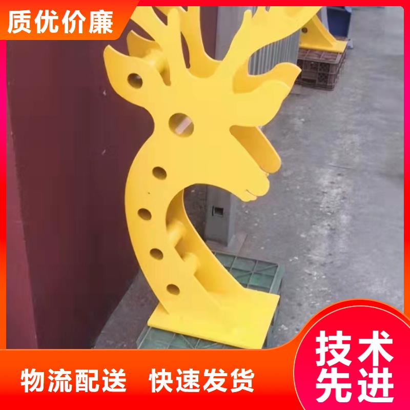 防撞护栏厂家厂家批发价格