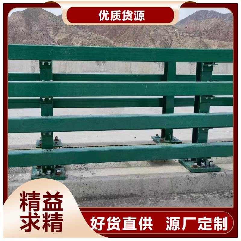 河道景观护栏护栏电话