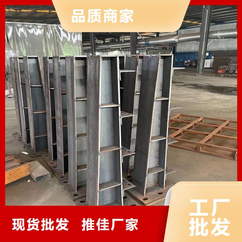 不锈纲复合管护栏联系方式