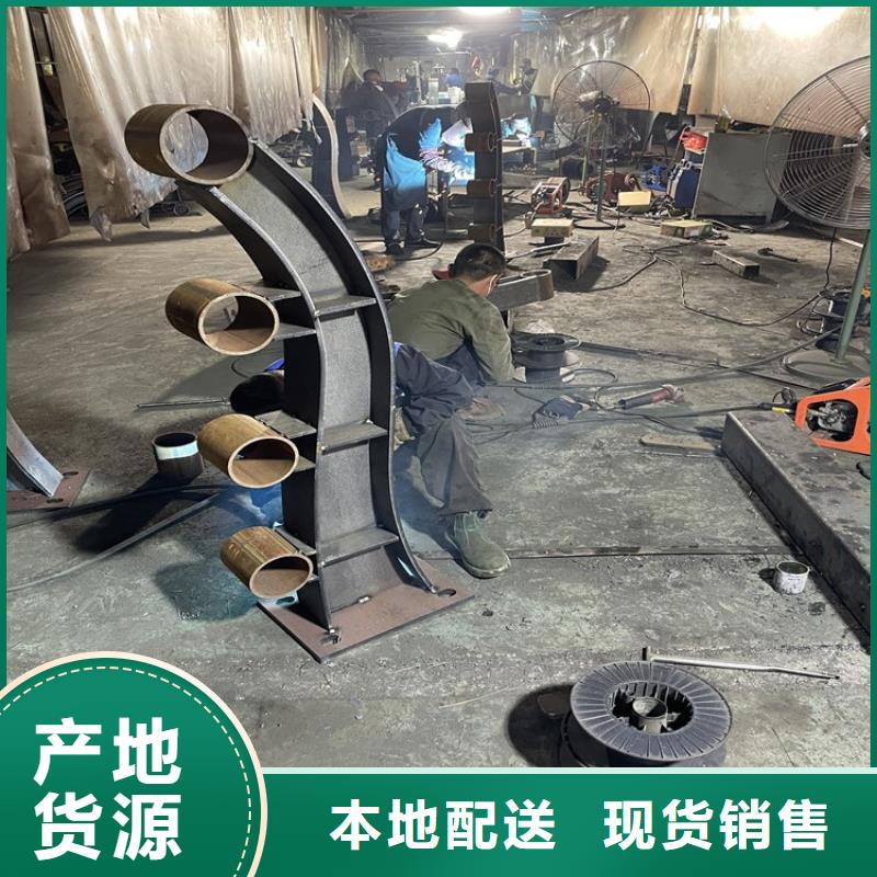 镀锌不锈钢复合管周期短价格优