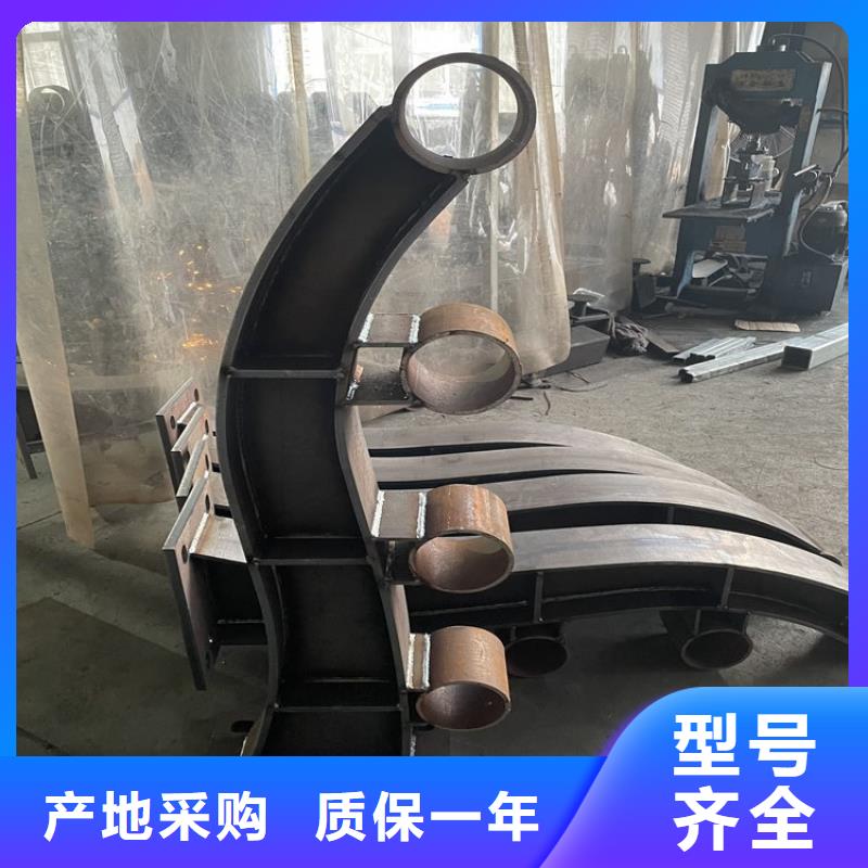內称镀锌不锈钢复合管椭圆不锈钢复合管生产厂家电话
