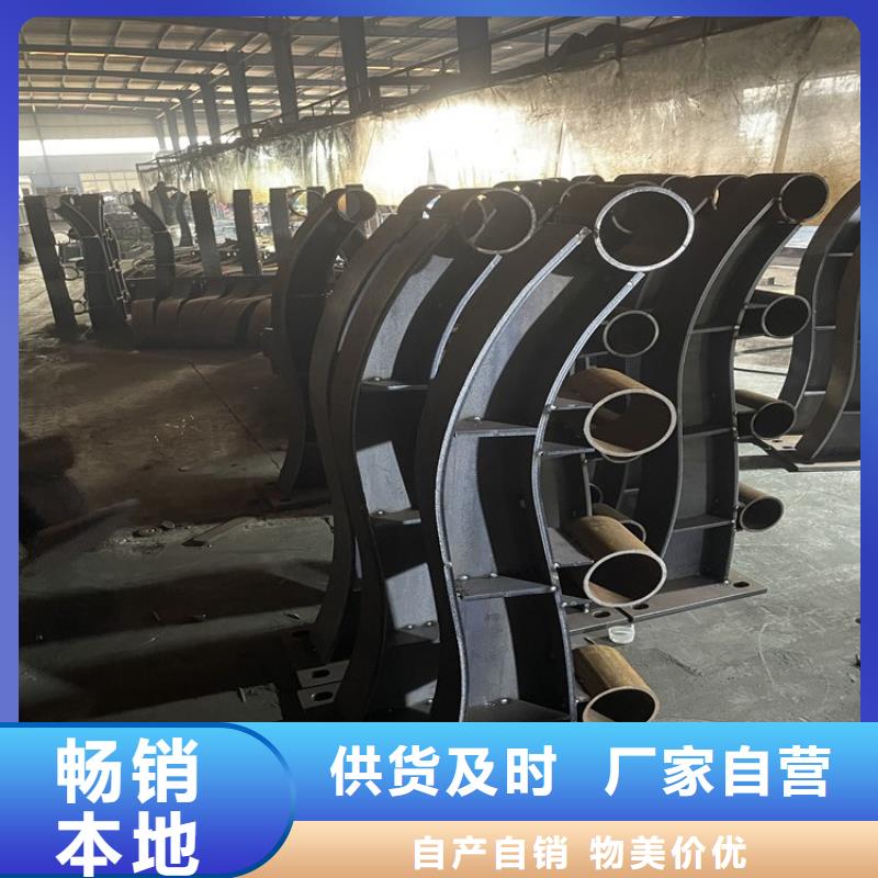 桥梁防撞护栏实地考察电话