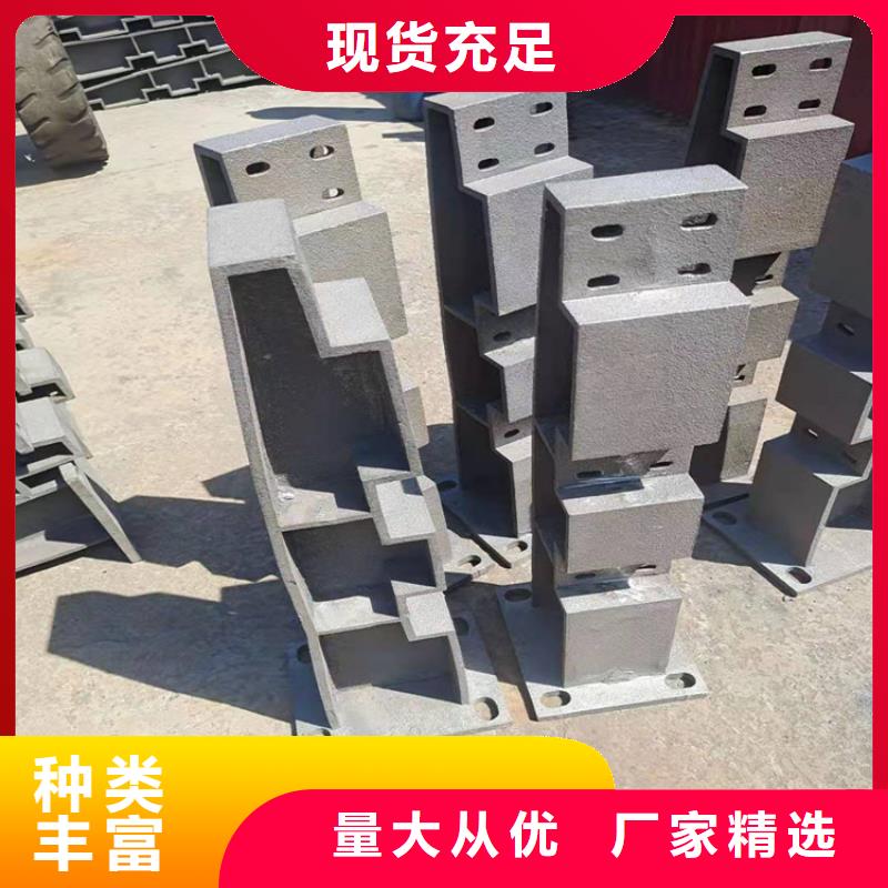 304不锈钢复合管加工电话