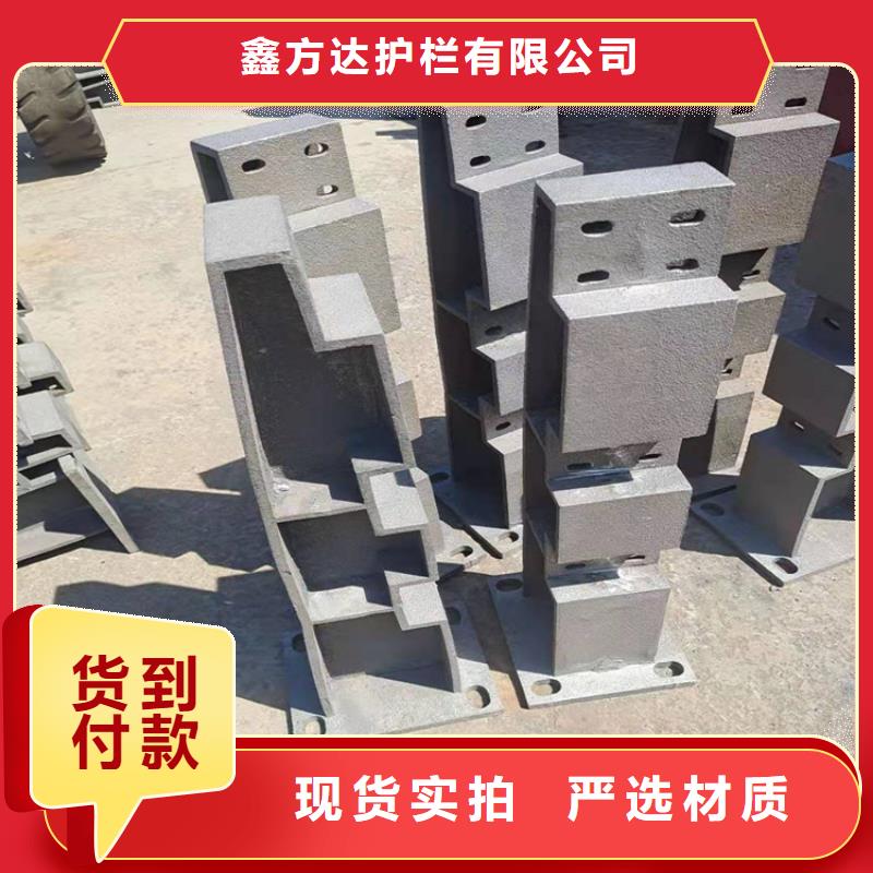 护栏河边护栏栏杆定制零售批发
