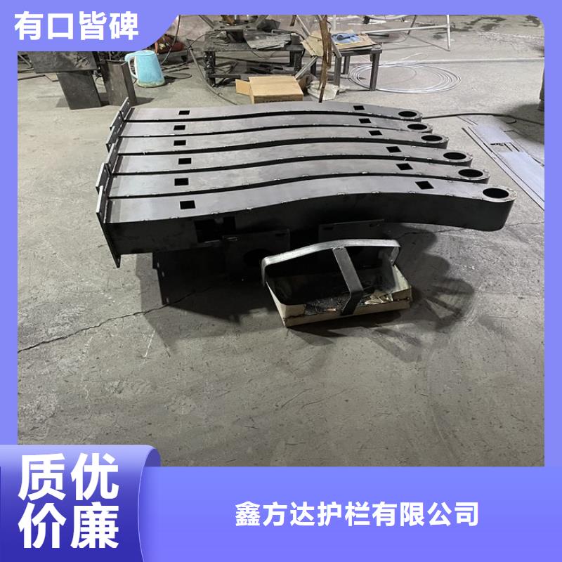 不锈钢碳素管多少钱一米