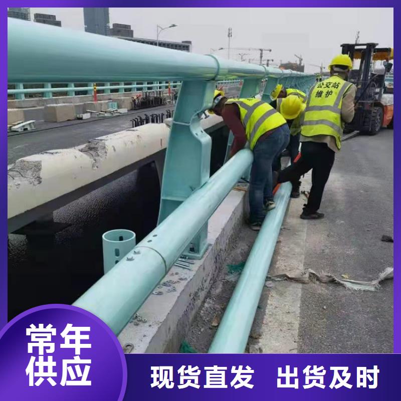 不锈钢碳素管多少钱一米