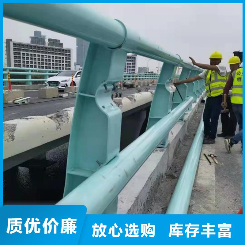 护栏_不锈钢复合管护栏栏杆可放心采购