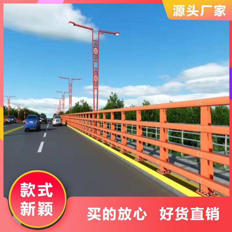 灯光护栏厂家联系电话