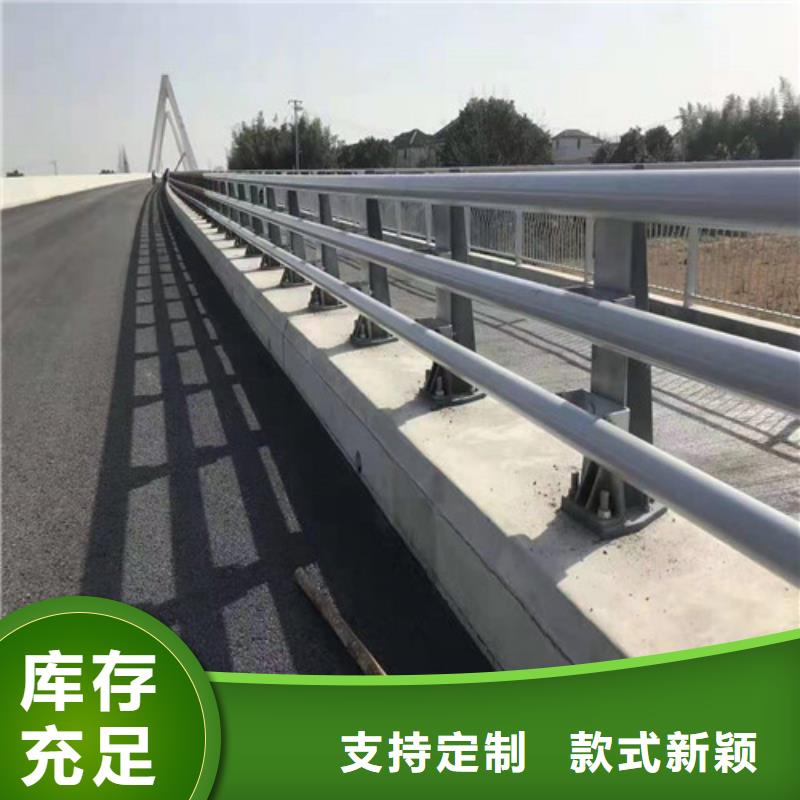 不锈钢河道护栏栏杆实地考察电话