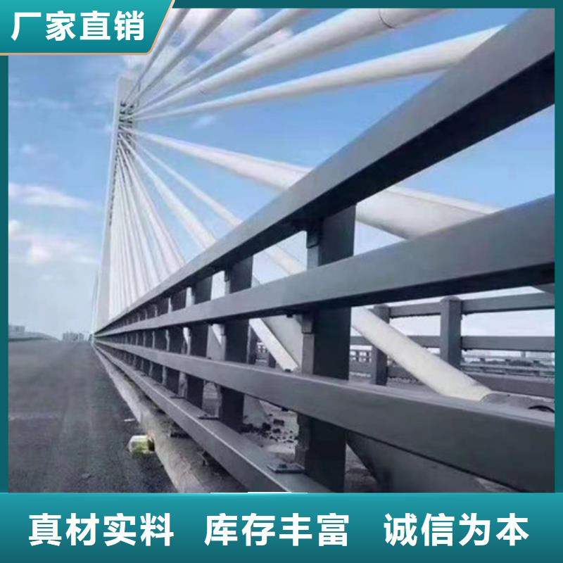 天桥护栏安装