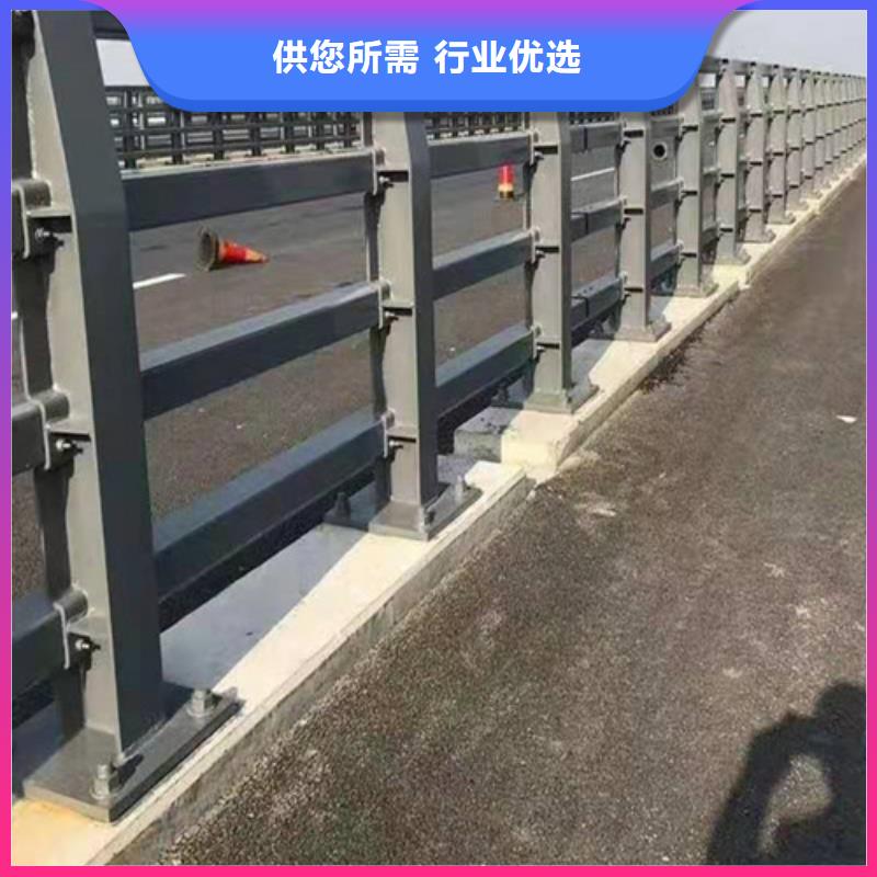 不锈钢复合管栏杆不锈钢河道护栏定做加工
