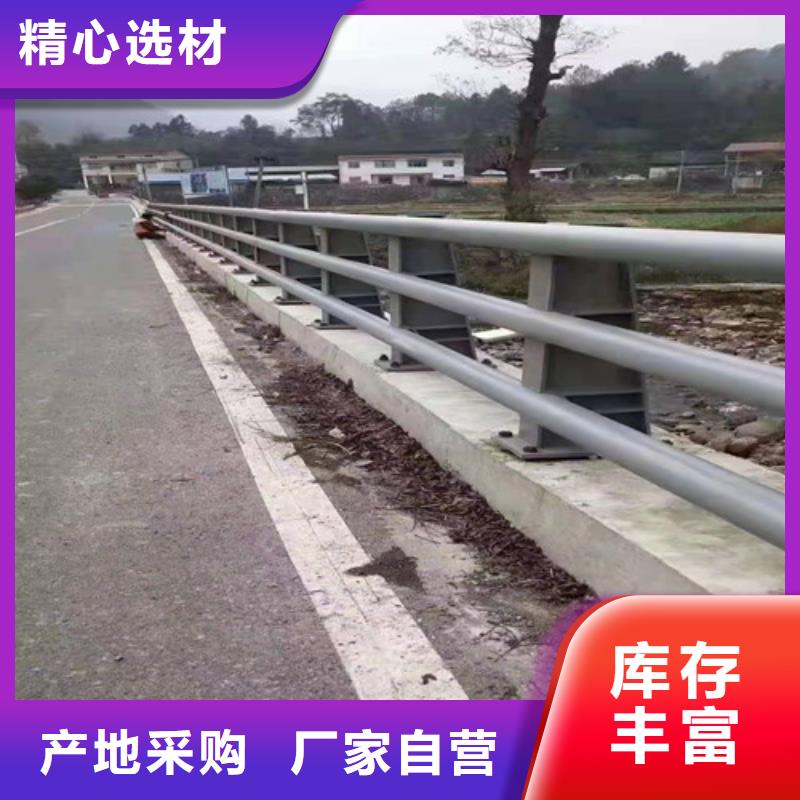 不锈钢碳素管多少钱一米