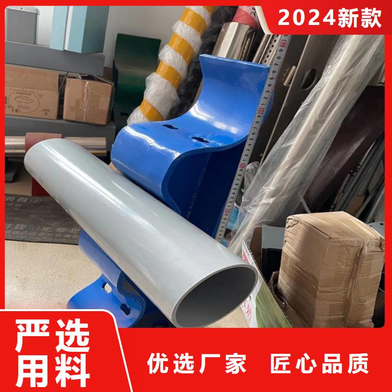 不锈钢复合管栏杆不锈钢河道护栏单价多少