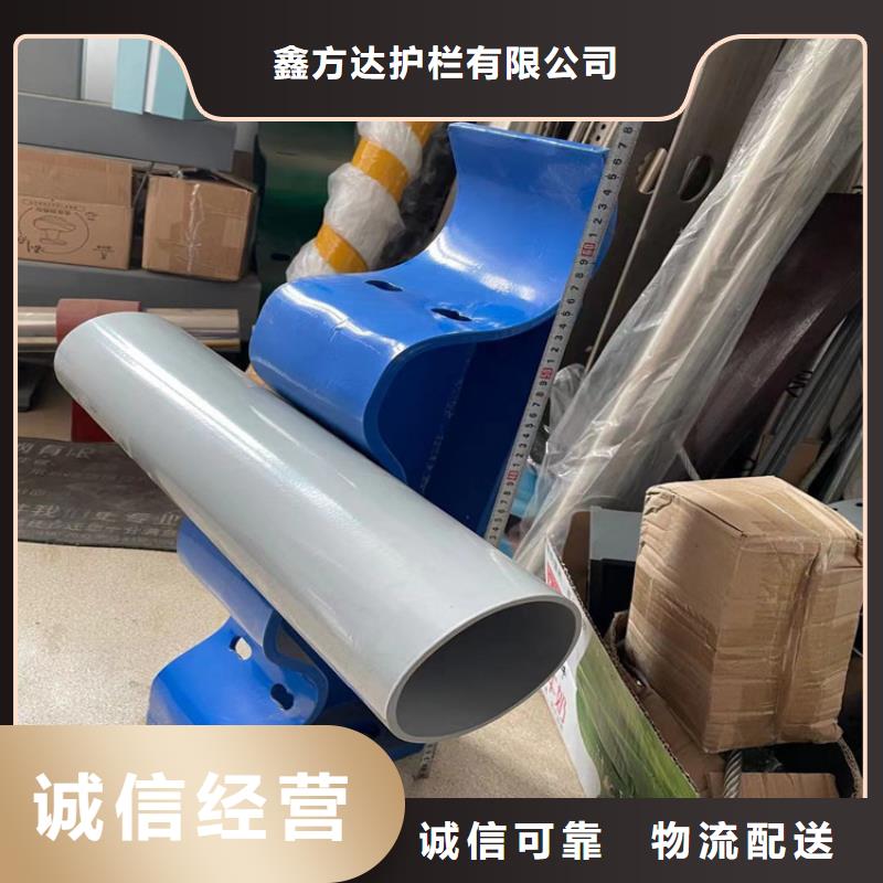 桥梁防撞护栏加工电话