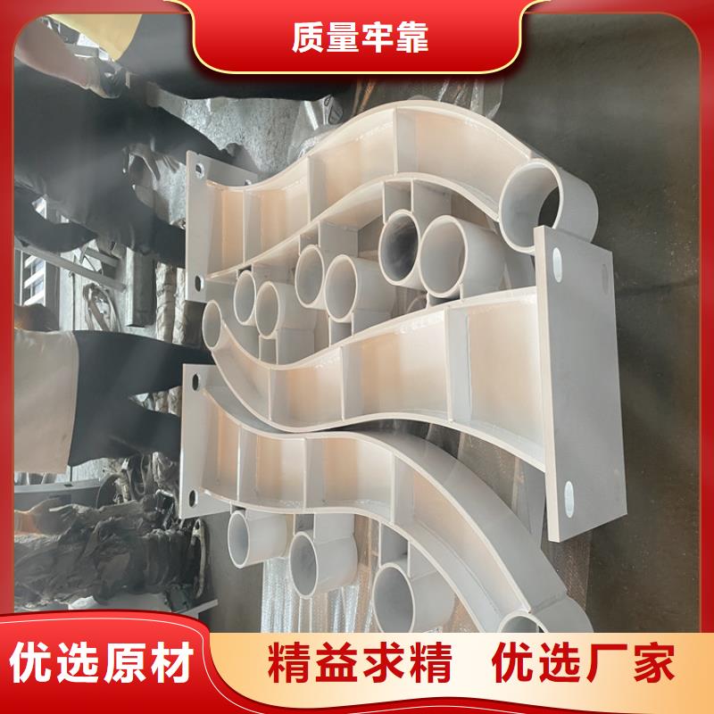 护栏河边护栏栏杆定制零售批发