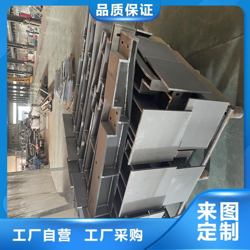 304不锈钢复合管加工电话