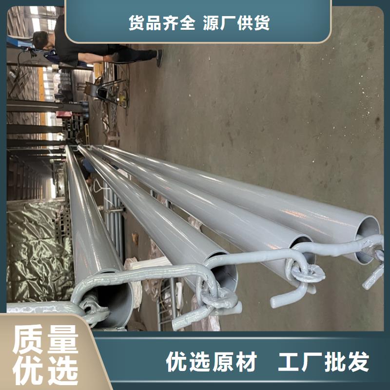 不锈钢景观护栏加工电话