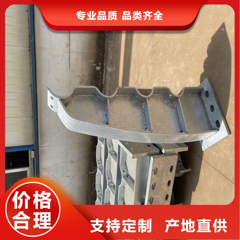 河道用的护栏销售公司电话
